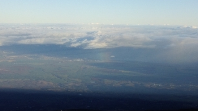 The view of Maui from the top